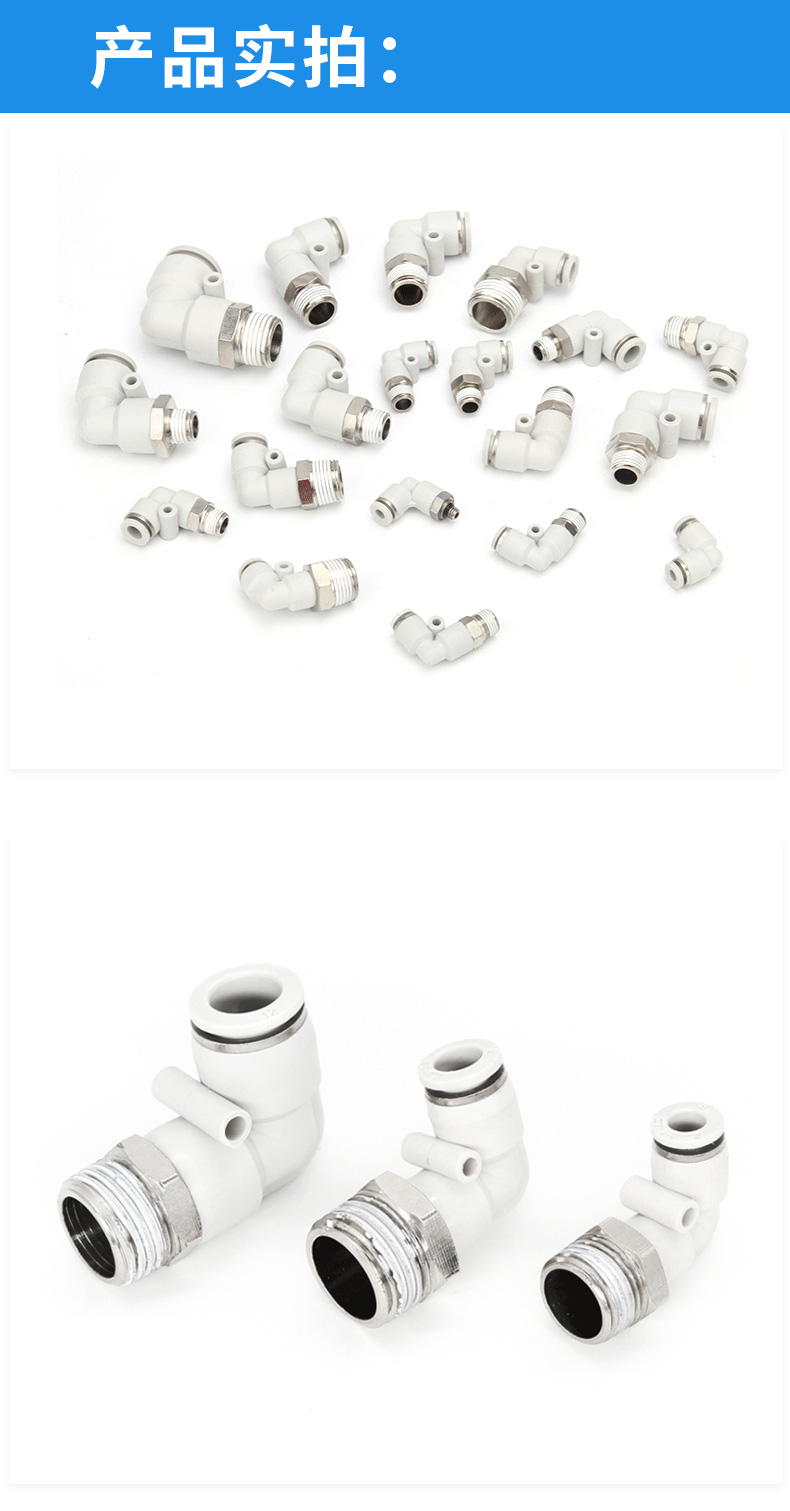 產(chǎn)品實(shí)拍